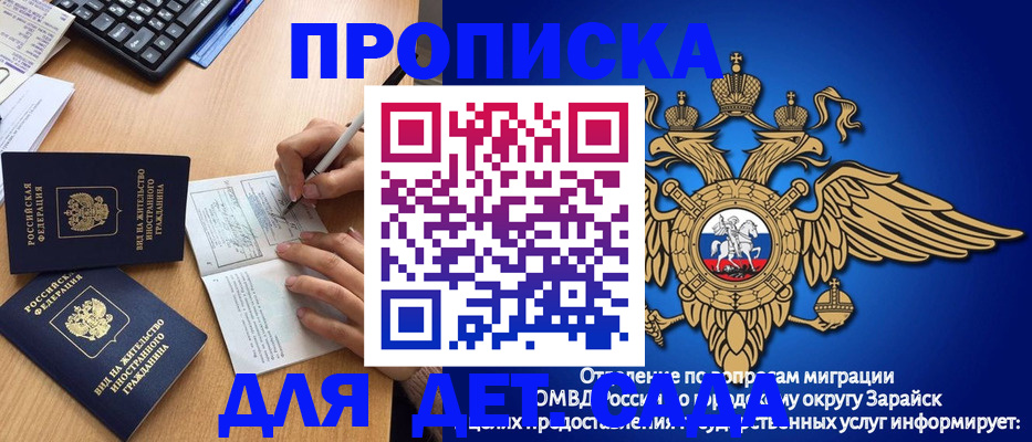 пропишу в квартире в Сясьстрое